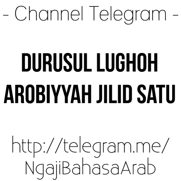 Channel Telegram Ngaji Bahasa Arab