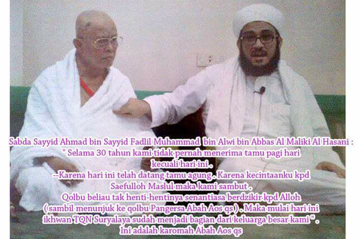Biografi Abah Gaos Gambaran Biografi Abah Gaos Gambaran