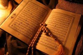 Pendidikan Dalam Perspektif Al-Qur’an