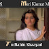 Meri Kismat Men Tu Nahin Shaayad / मेरी क़िसमत में तू नहीं शायद / Prem Rog (1982) 