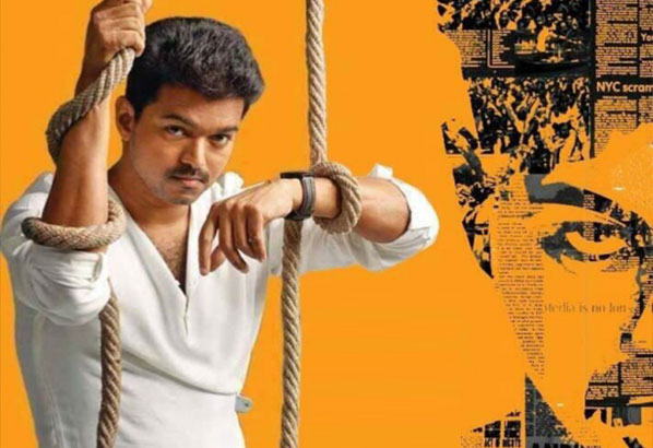 vijay life