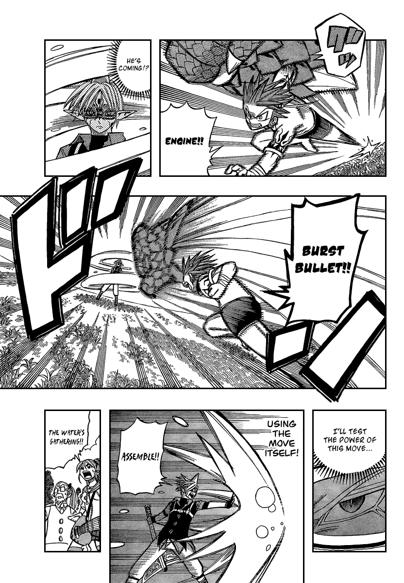 Buster Keel Chapter 13 Mangahasu Buster Keel Chapter 13 Mangahasu