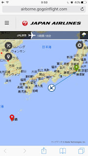 7レグ JAL905 東京・羽田 - 沖縄 08:25 - 11:00 クラスJ