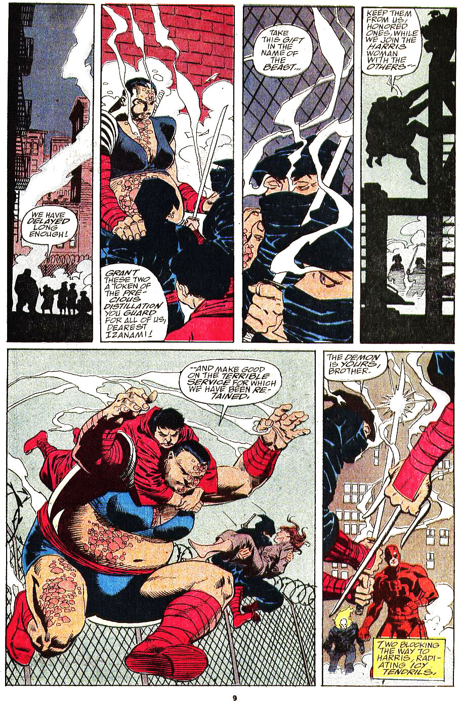 Daredevil (1964) 295 Page 6