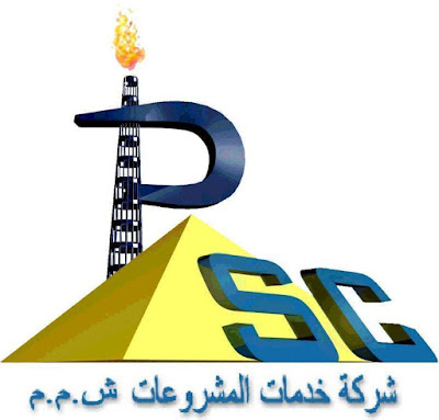 egy rec egy rec
