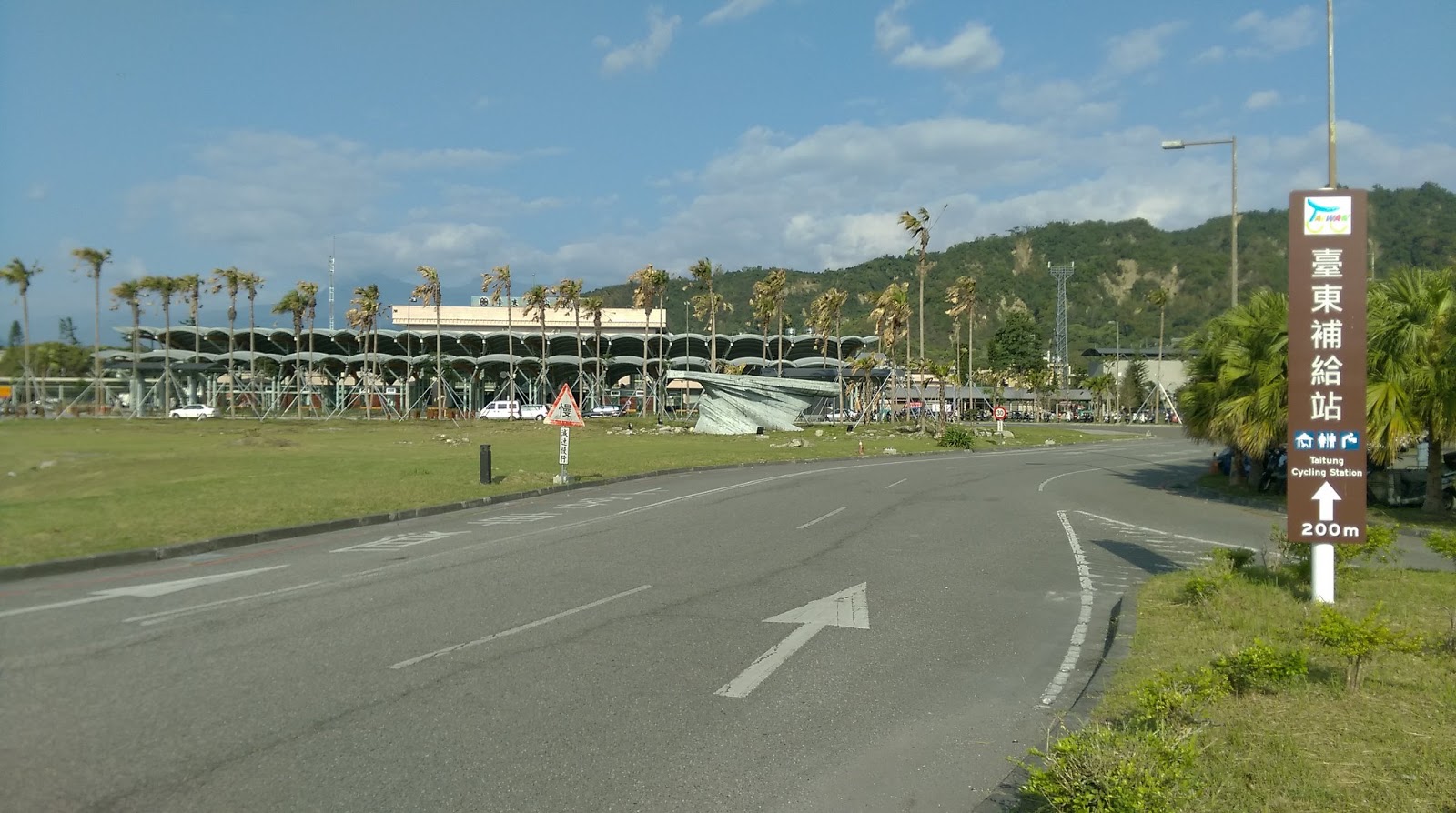 威廉劇院
