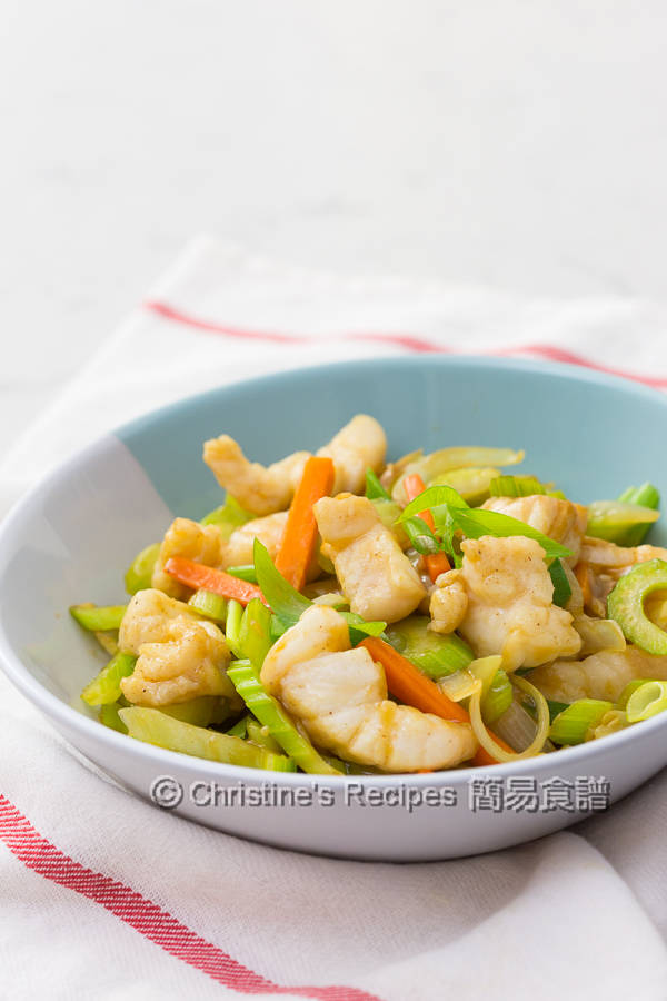 Celery Fish Stir Fry (Video) Christine's Recipes Easy Chinese