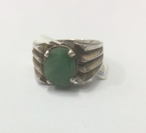 Bismillah Gems: Panjshir Emerald Ring