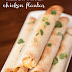 Chipotle Smoked Pork Flautas