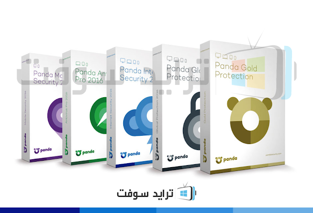 Panda Cloud Antivirus 2016 Panda Antivirus