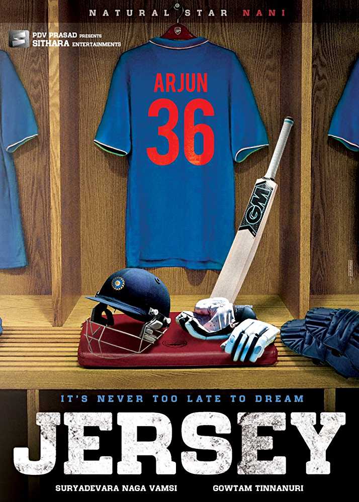 Jersey Box Office, Budget, Hit or Flop, Predictions, Posters, Cast