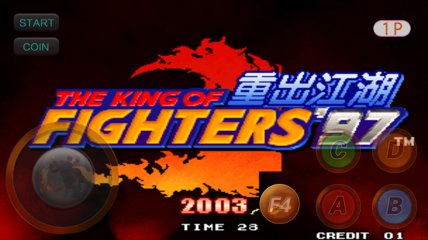 the king of fighters 97 plus 2