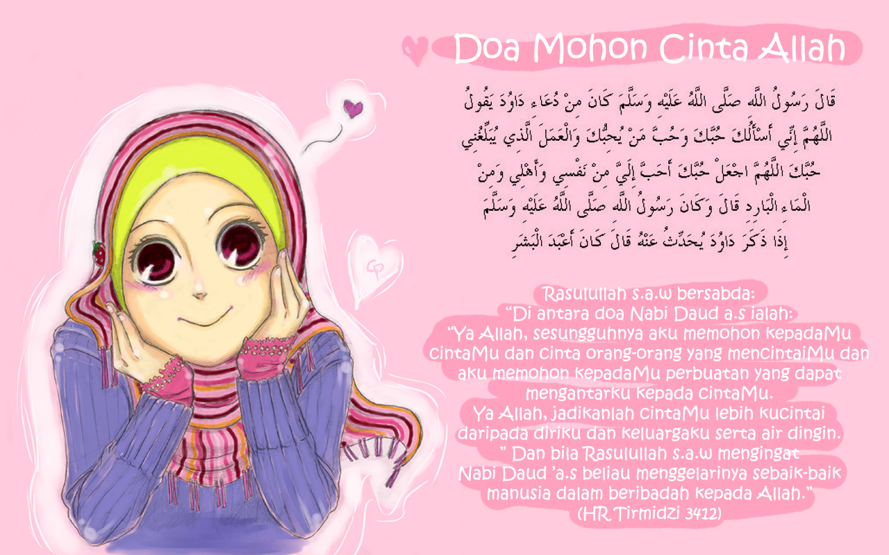 Komik Dakwah Cinta Pada Wallpaper Muslimah Drawing Doa Mohon