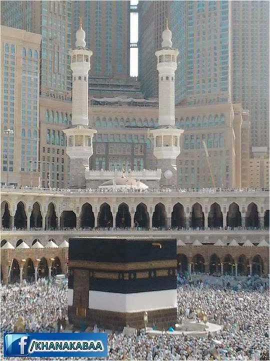 FACEBOOK DP AND COVER KHANA KABA