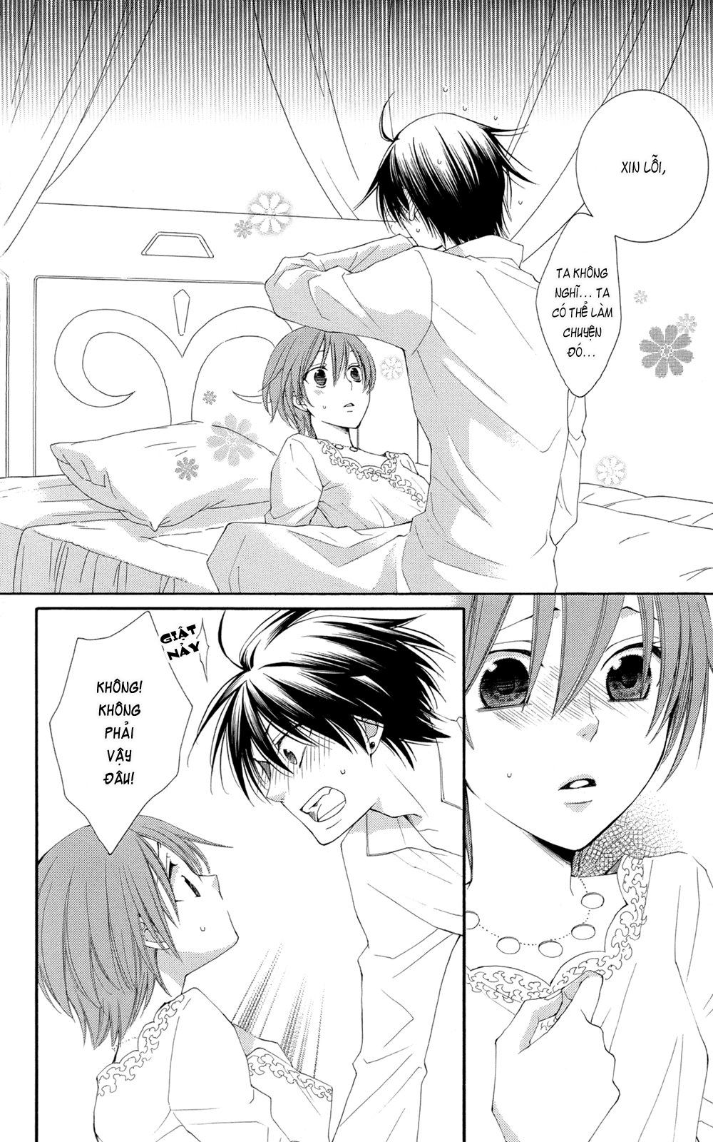 Reimei no Arcana Chap 29 trang 38