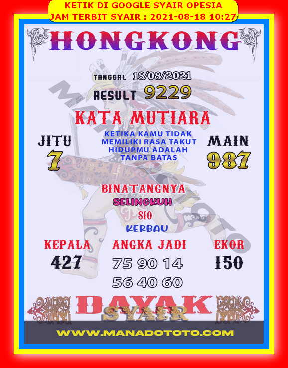 forum syair hk hari ini kode syair hongkong malam ini forum syair hk hari ini kode syair hongkong malam ini