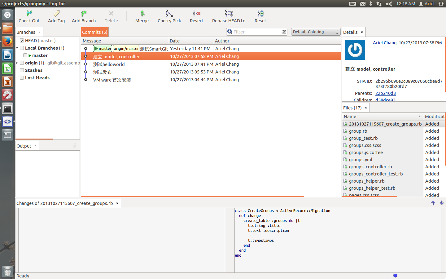 smartgit ubuntu 12.04 smartgit ubuntu 12.04