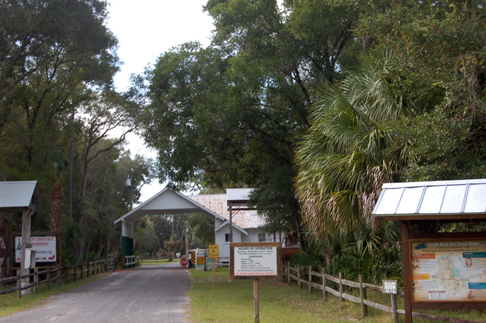 Duane and Louise's Travels Pioneer Village, Barberville, FL
