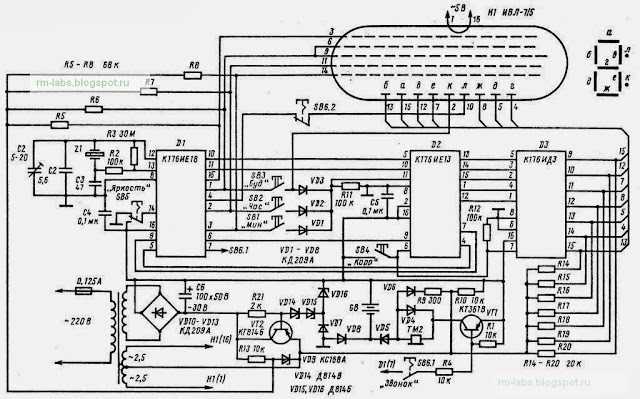 Электроника 2 Часы Схема - atlanticaccuse