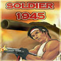 Soldier 1945 Mobile Game Free Download | Jar file for Nokia Condetsoft