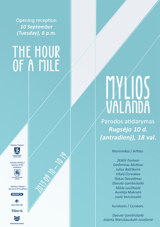 VDK biblioteka: VDK dėstytojai galerijoje VARTAI