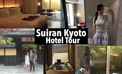  Suiran Kyoto Hotel Tour