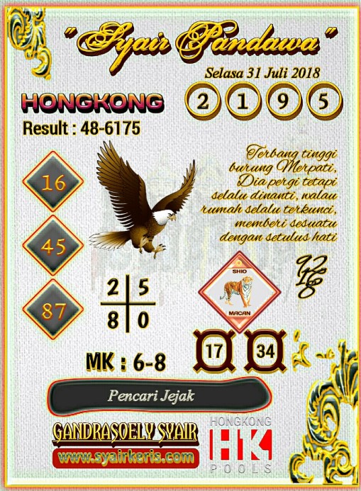 Forum Syair Harian Shio Jitu Hk 31 Juli 2018 Kode Syair Sgp Hk Sd Motesia Forum Syair Harian Shio Jitu Hk 31 Juli 2018 Kode Syair Sgp Hk Sd Motesia