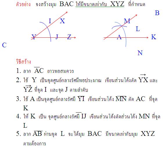 My Image 9