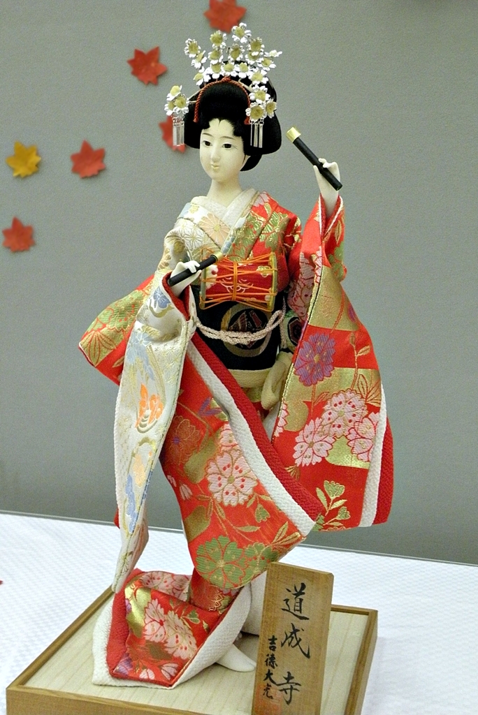 Local style Beautiful Japanese dolls in traditional dresses