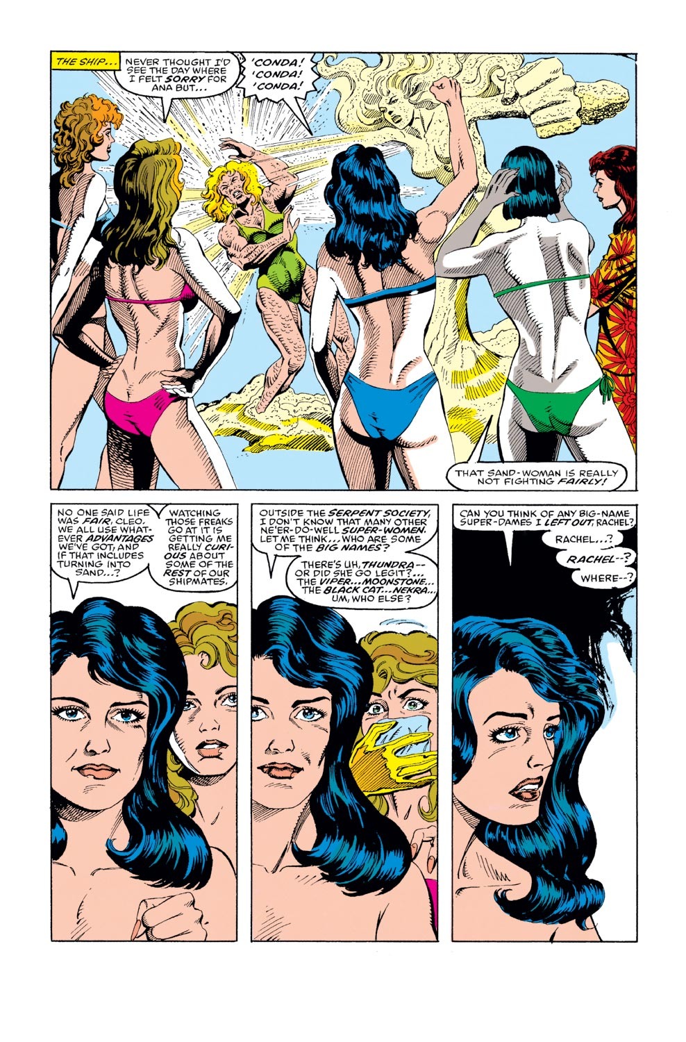 Read online Captain America (1968) comic -  Issue #388 - 11