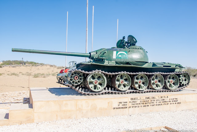 Longewala captured tank