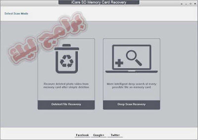  iCare SD Memory Card Recovery 