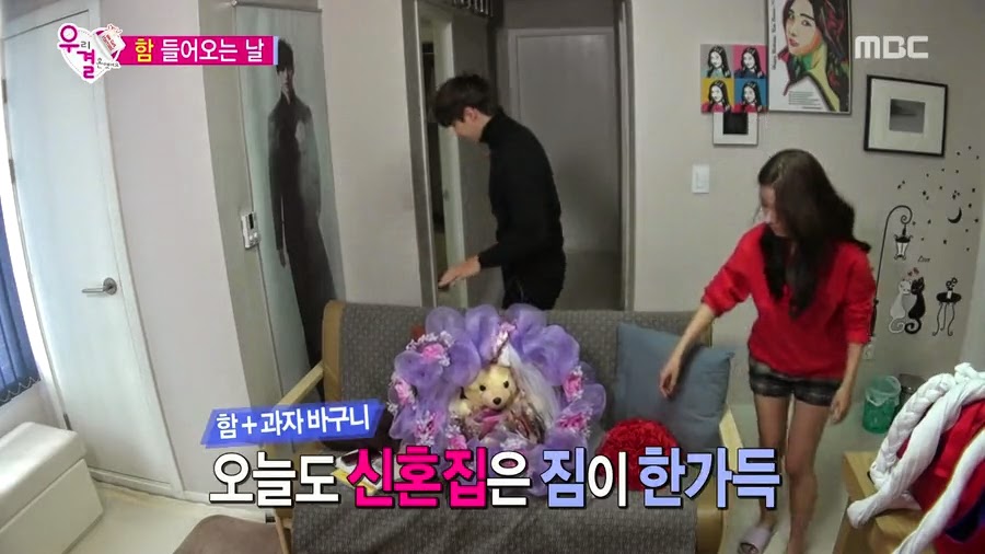 질투하고 난리난 오늘자 송재림과 가을양 ㄷㄷㄷㄷ.jpg | 인스티즈