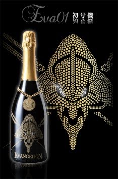 Forum Image: http://2.bp.blogspot.com/-fit9Ygcok8U/TgCOtjEdgfI/AAAAAAAAAXI/oXFlIvh2wSo/s1600/wine.bmp