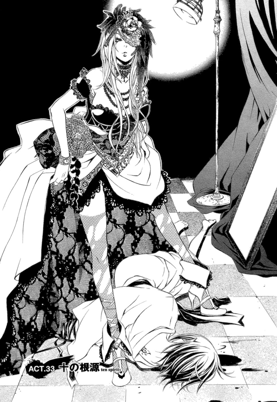 Brave 10 Vol 6 Chapter 33 Ten Spirits Mangahasu Brave 10 Vol 6 Chapter 33 Ten Spirits Mangahasu