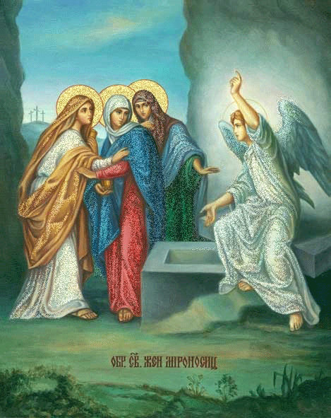 Мироносицы праздник 2021