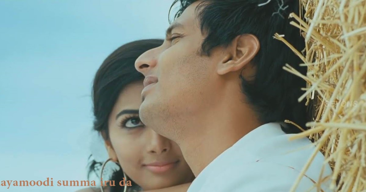vaayamoodi summa iru da ringtone
