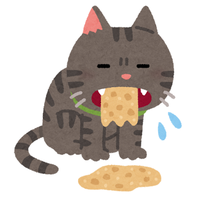 吐く猫のイラスト