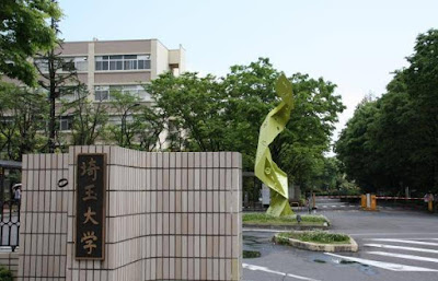 Fully Funded International Scholarships At Hong Kong School Of Business - Hong Kong 2019 Fully Funded International Scholarships At Hong Kong School Of Business - Hong Kong 2019