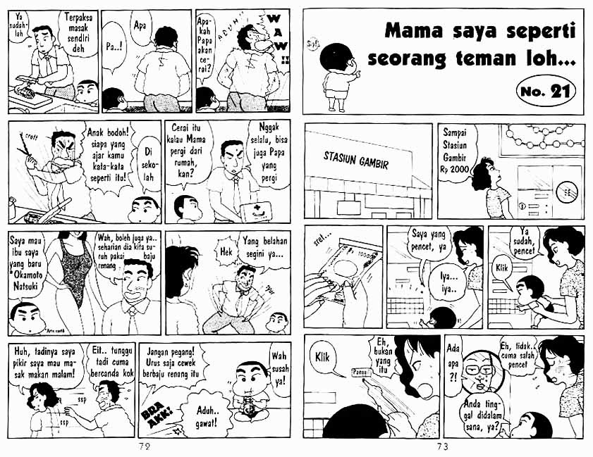 Baca komik gratis serial cantik Baca komik gratis serial cantik