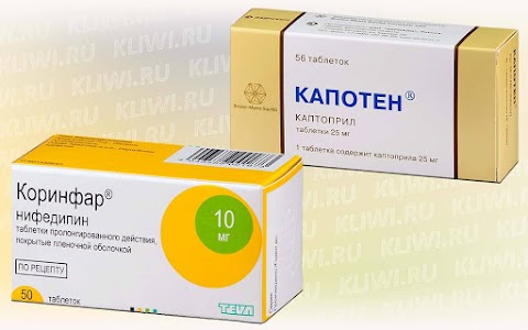 Коринфар или Капотен — что лучше?