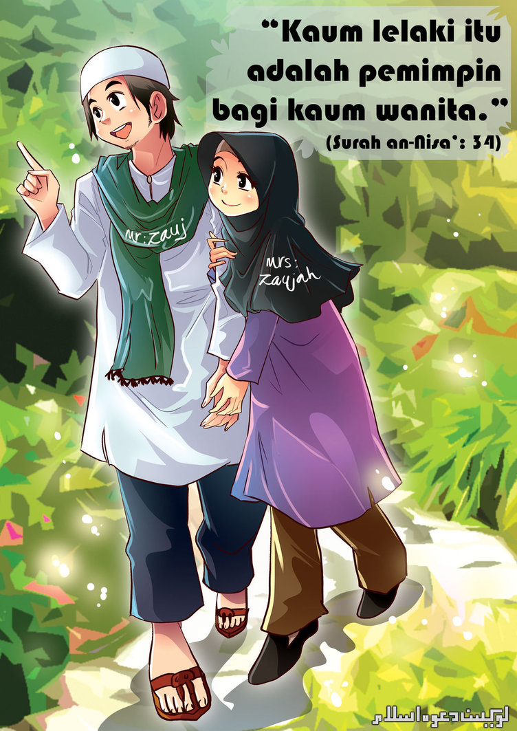 Gambar Animasi Islam Kartun VIO SIX WEY