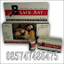 Black Ant Cair thumbnail