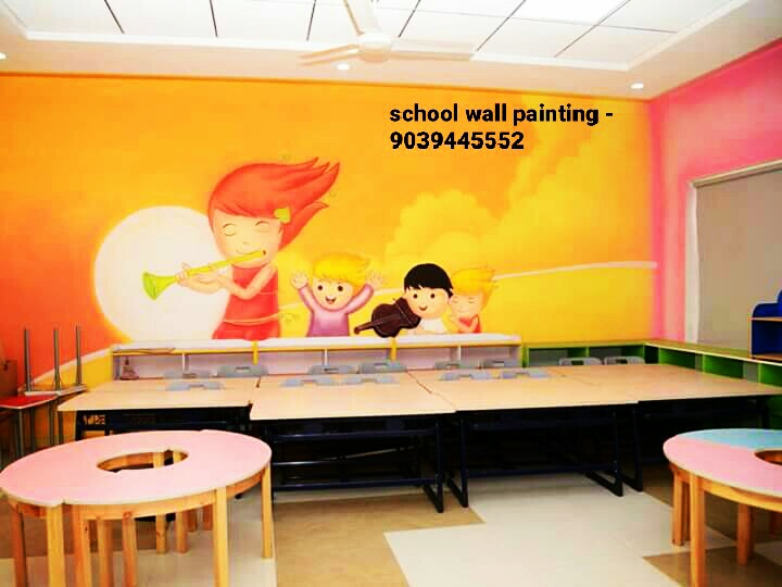 Play School Wall Painting Nursery School Wall Painting