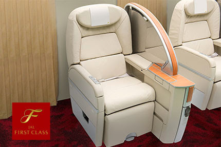 JAL will expand its popular domestic First Class service to its 767-300ER fleet.