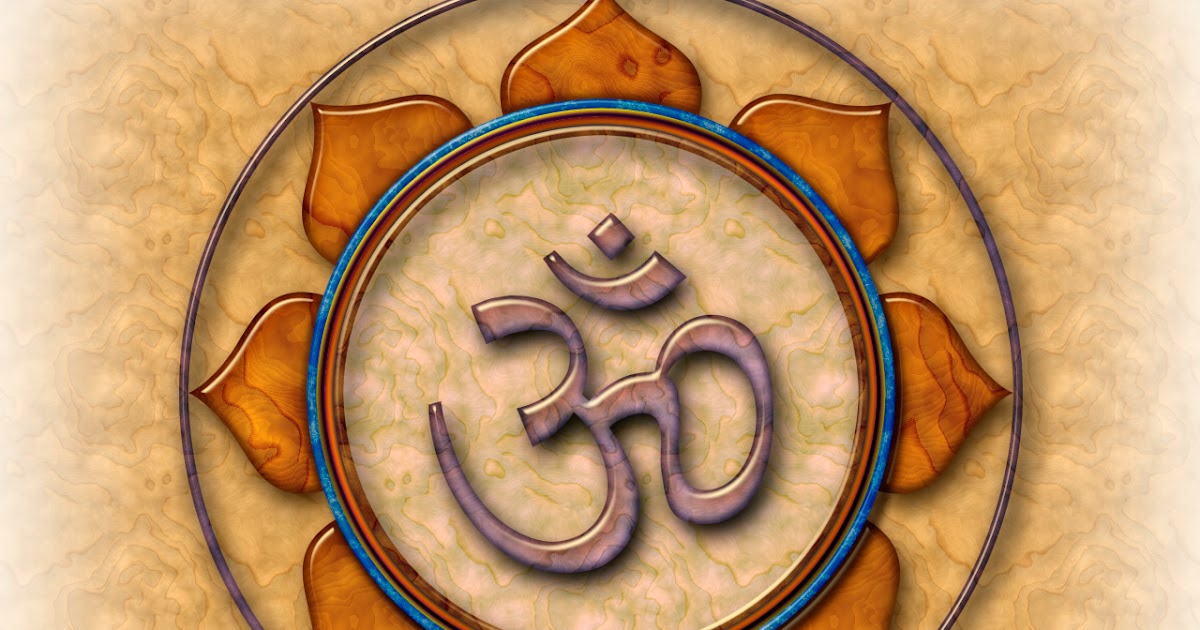 प्रज्ञोपनिषद - Hindu Scripture
