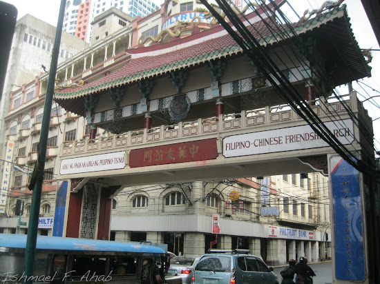 Chinese - Filipino friendship arch along Quintin Paredes Street.