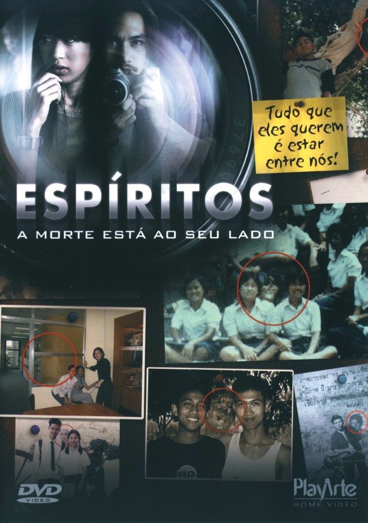 ISSO É SURREAL Filmes de Terror ISSO É SURREAL Filmes de Terror