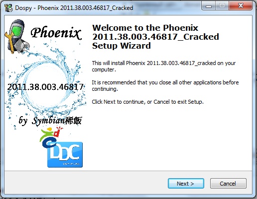 Phoenix service. Phoenix software.