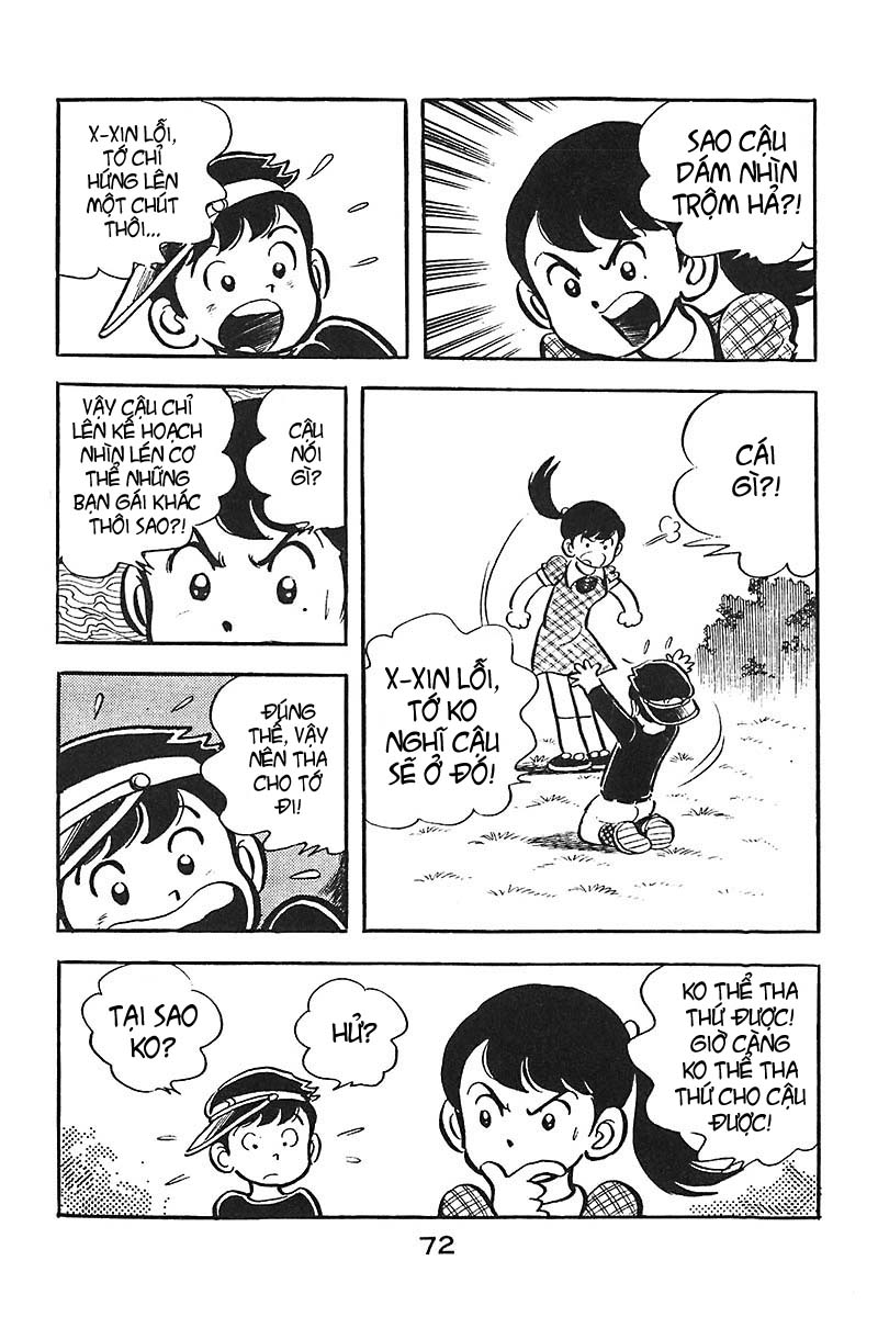 Hirahira-kun Seishun Jingi 3 trang 20